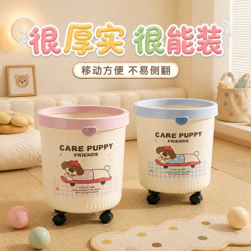 Cute trash can for home use in the living room, kitchen, and bathroom, large cartoon design, high aesthetic value, with wheels and no lid Cute trash can for home use in the living room, kitchen, and bathroom, large cartoon design, high aesthetic value, with wheels and no lid