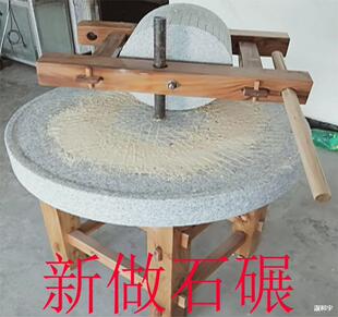 ����ʯ���Ӽ�������Сʯ�� Сʯĥ�r��͹Ŕ[�� 늄���ʯ��������