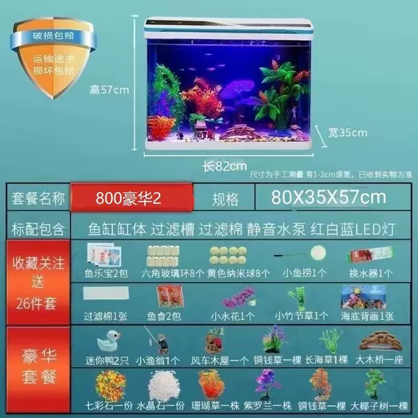 800 Deluxe 2 (no base cabinet)