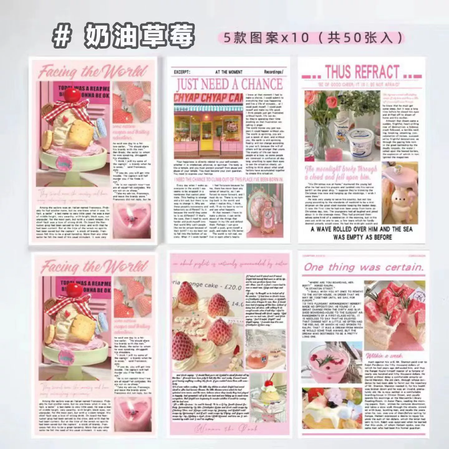 Poster (INS) Sweet Magazine-Style Paper, 15×11 cm, Cute Dormitory Bedroom Wall Decor