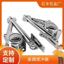 �����T��ʽ�͉����U�S��ͣҺ�����_֧�ΗU����ͣ�T��Cе����֧��