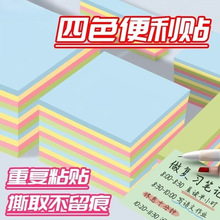 �����NС�W���ñ㺞�����Ę˺��N��С�l���ֵ��ɫ����������