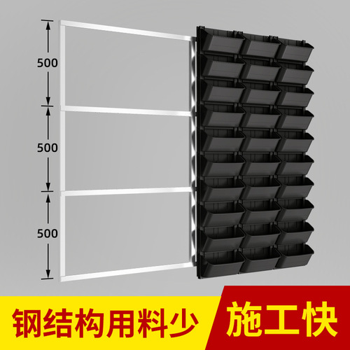 围挡绿植墙种植盒植物墙容器墙上垂直立体绿化花盆种植盆批发花盘