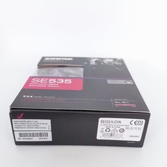 跨境SE535入耳式耳机 hifi监听耳塞 DIY运动式耳机