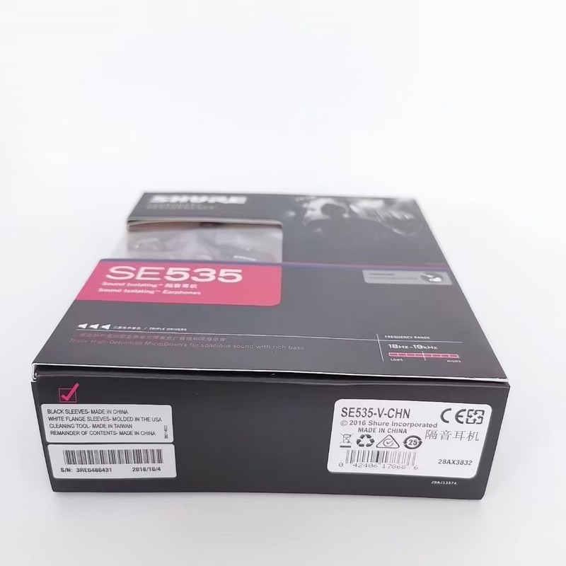 Cross-Border Se535 In-Ear Headphones Hifi Monitoring Earplugs DIY Sports Headphones