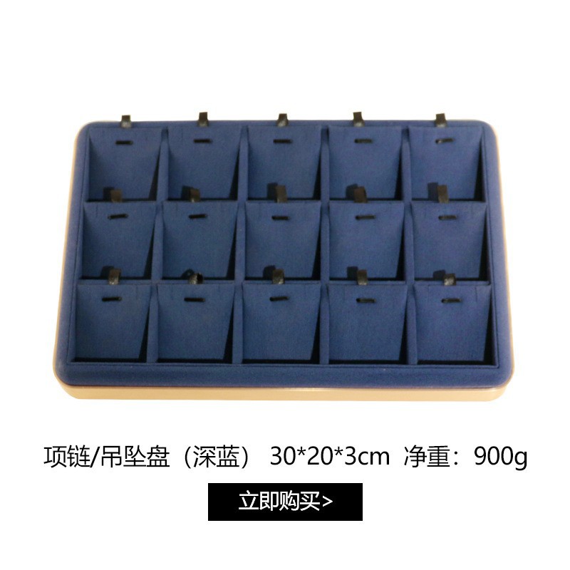 鱦չʾ׹Ʒɺн̶ָչʾ