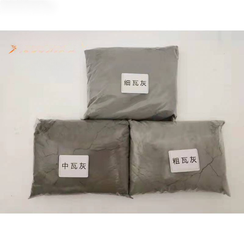 瓦灰翻新瓷器瓦灰腻子漆艺金膳材料打底推光抛光细瓦灰中瓦灰粗瓦