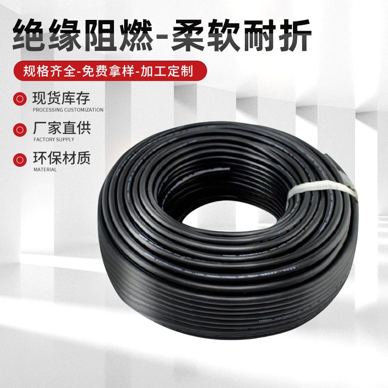 美规UL2725多芯PVC屏蔽电线插头线照明灯具电饭煲电源线UL认证
