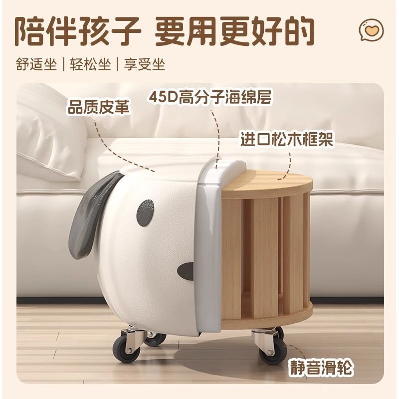 可爱动物小狗卡通凳子门口家用换鞋风小矮凳坐墩客厅加厚儿童板凳|undefined