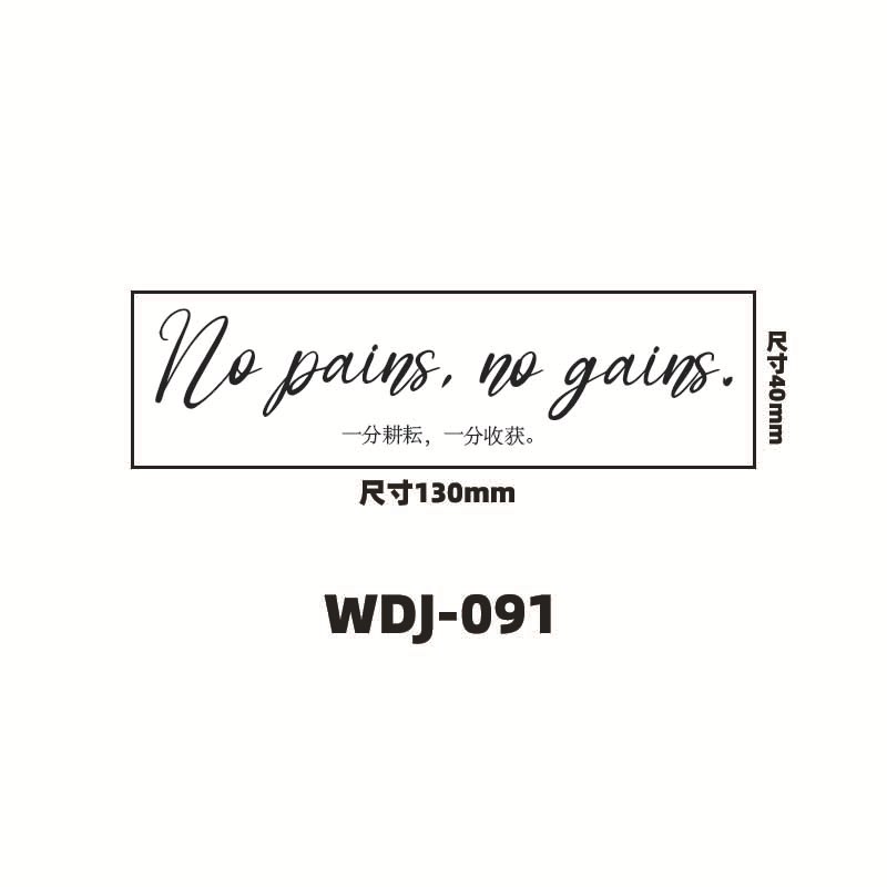 Jugo de hierbas pegatinas de tatuaje letras inglesas pegatinas de tatuaje de clavícula de la mano de espalda alta sensación impermeable a prueba de sudor semipermanente