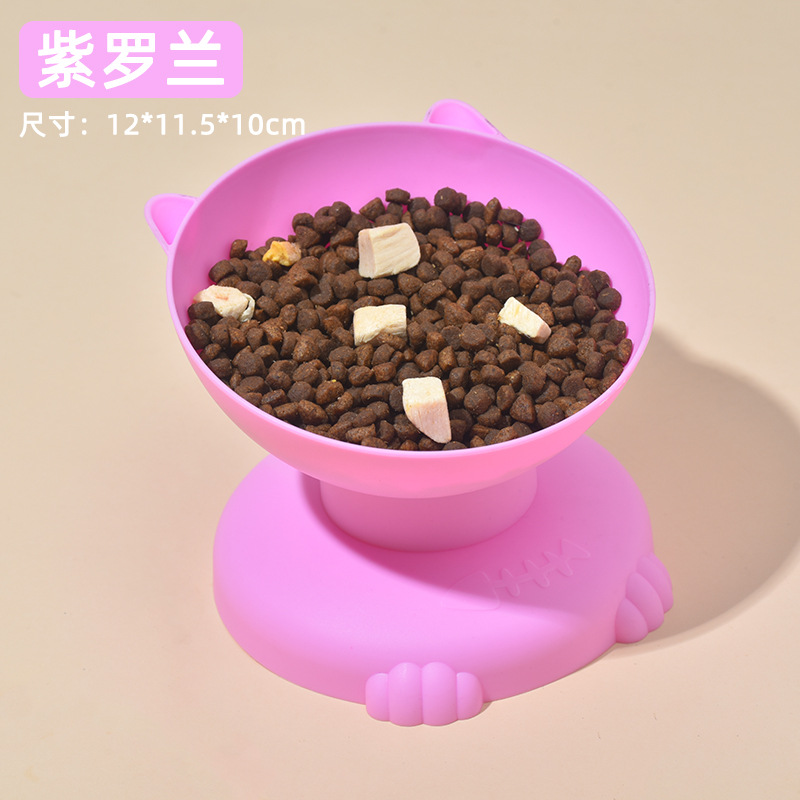 분홍색