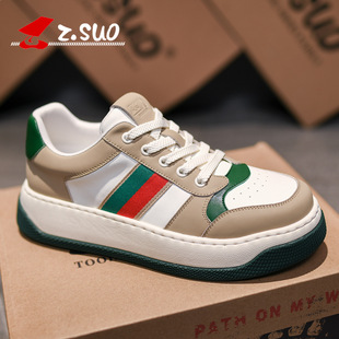 ����2024��׏͹Űٴ����eЬ�����p���ЬG�Һ��s�͎��\��Ь