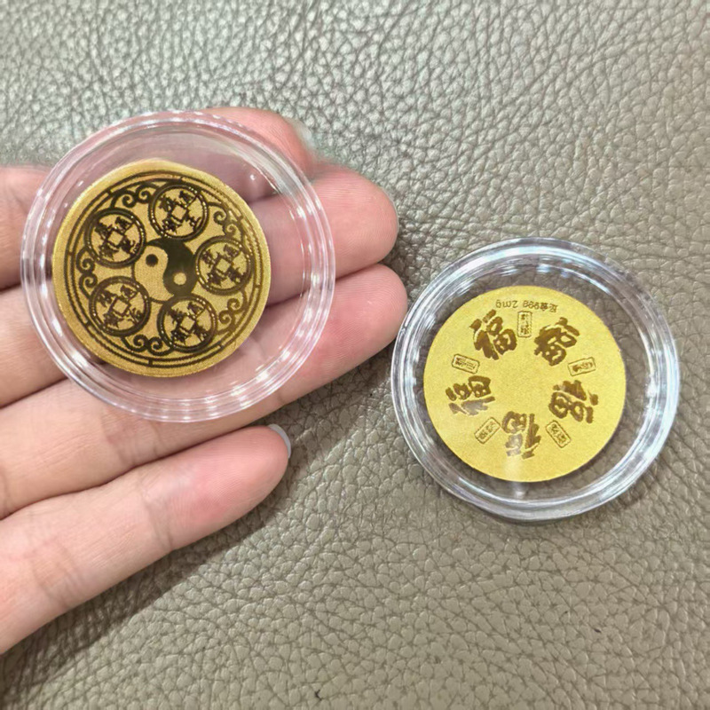 黄金手机贴足金999平安喜乐公主请发财招财进宝吉祥金贴礼品|undefined