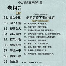 18�����������µ�Ҏ���N�����y�Ļ�����̎���������ʇ��W�ǻ��N��