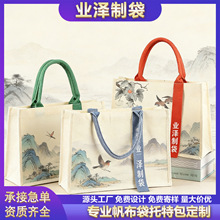 ���ذ����ƶ�ɫ������Gɽˮ���B���Ą����ֶYԴ�^���S�������l
