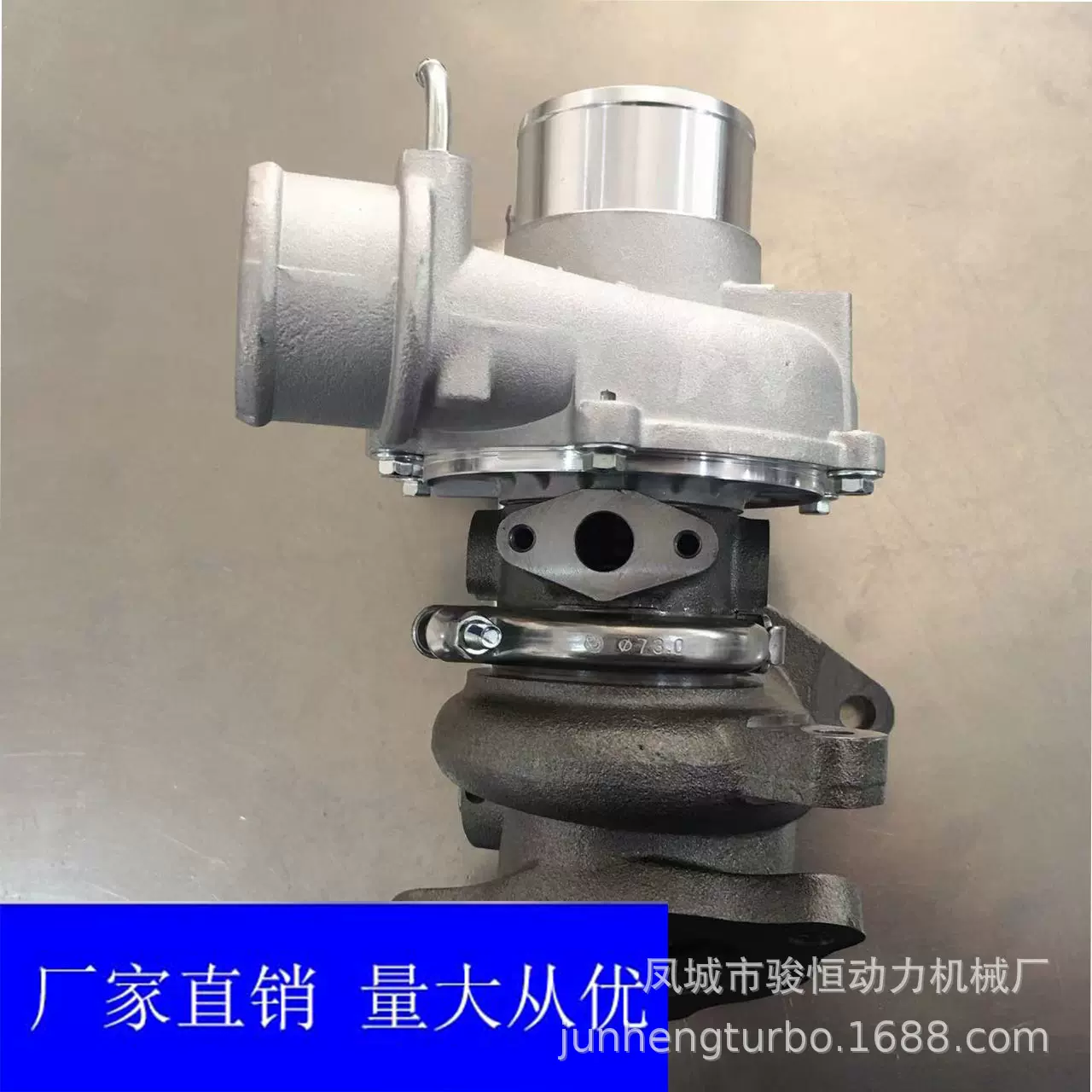 1118010-A02-AA 长安2.0 CS95 RHF4 涡轮增压器 turbocharger