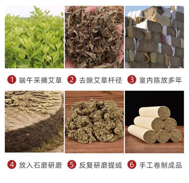Moxa Sticks Ai Tiao 1.8cm x 20cm Three Year Aged Moxibustion Rolls for Warming Therapy 1000 Sticks key features