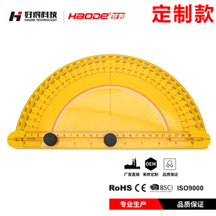 Combined angle ruler semicircular plastic protractor universal angle measuring ruler function movable angle ruler wholesale