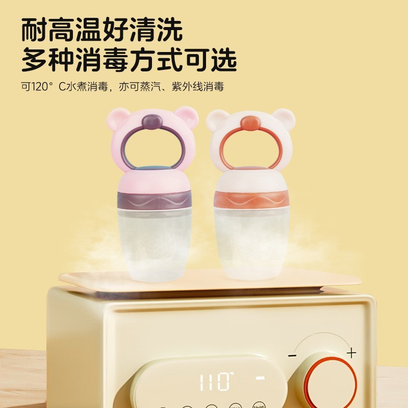 Inglés tarjeta de bebé mordida le fruta y verduras le niños bolsas de malla de grado alimenticio de silicona tetas osos modelado bebé