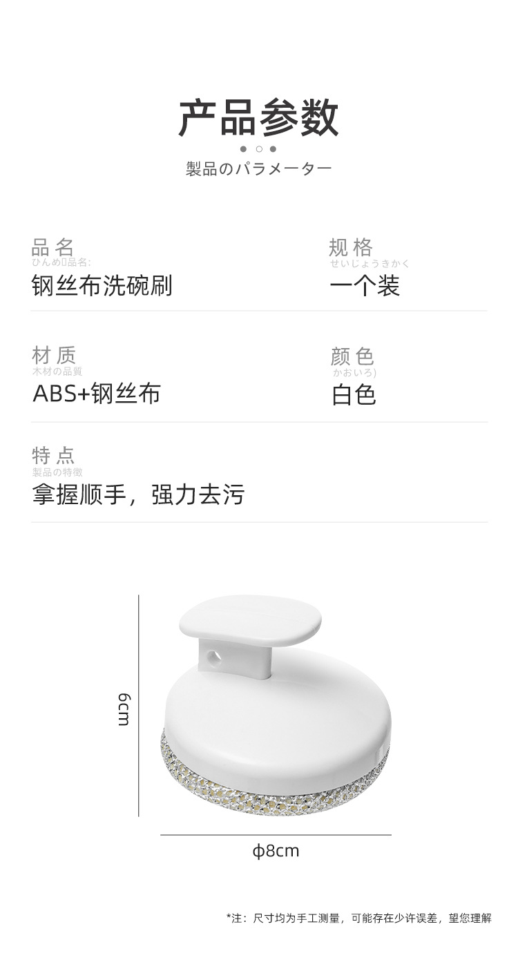 详情页_13.jpg