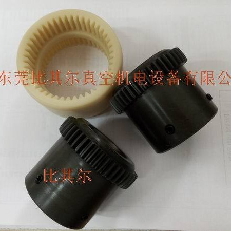 原装莱宝SV300B真空泵联轴器971445970 真空泵配件  现货包邮