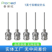 1Ӣ���p�ݼy���P䓽�����^ȫ�������ݼy�c�z�ݿھ����c�z���