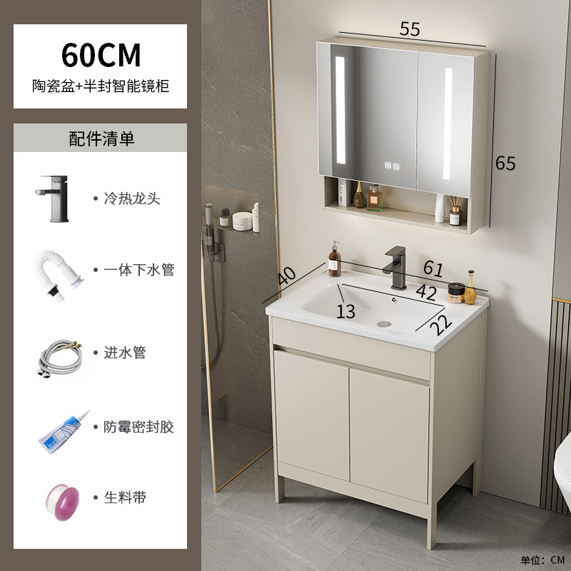 Espacio piso de aluminio todo en uno cerámica doble baño doble combinación de gabinete de baño baño baño lavado de manos lavabo mesa de lavado piscina