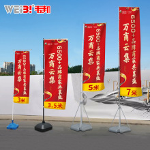 ����5��עˮ��� 7��עˮ������쵶�� ������� ���� �Ӻ����
