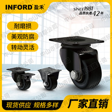INFORDӯ���_݆��ʽ���݆������݆1.5/2���f��݆���x܇