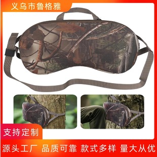 ����¶�I���|��C������|�k���κ�����| �ӟ����| ����ӟ����|