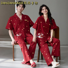 7A��������ˬ����H��tɫ˯�´��ļ������Lѝ�Y���»�Ҿӷ����b