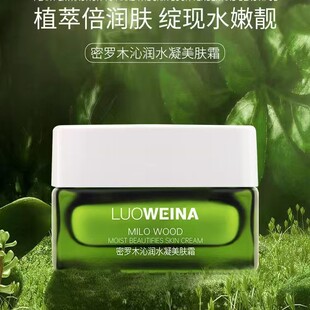 ���l���l�ﶬ���w˪���_ľ�ߝ�ˮ�����w˪��Ч�aˮ����������˪