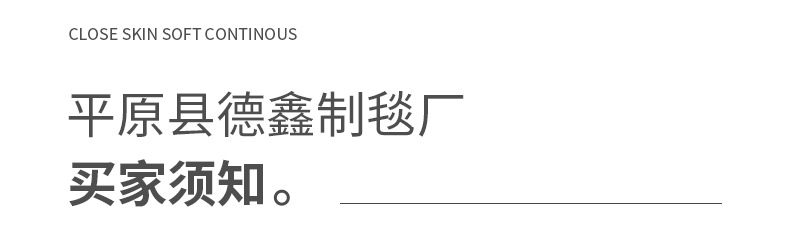 内页_14