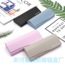 定制高颜值手工眼镜盒ins小清新近视眼镜盒抗压眼镜盒可印logo
