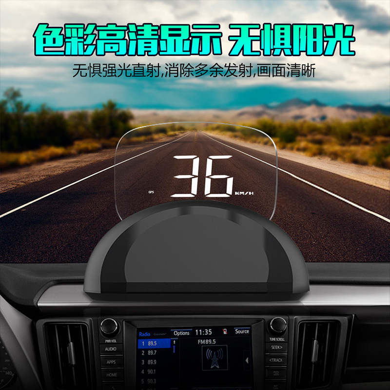(2개) SPR HUD 헤드 업 디스플레이 자동차 코드 미터 프로젝터 수정 GPS OBD 듀얼 모드 디지털 자동차 디스플레이