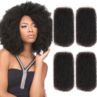 Afro Kinky Bulk Human Hair Medium Brown # 4 Color 35g Tighter
