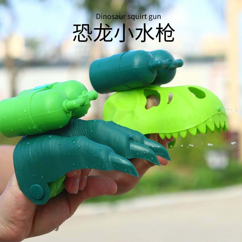 Dinosauros transfronterizos pistolas de agua de verano juegos de agua manual de gran capacidad pistolas de agua al aire libre juguetes de niños al por mayor