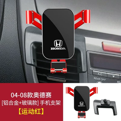 Urv Jade Alison Dedicated – Car phone holder - 09-14-odyssey-elegant-black