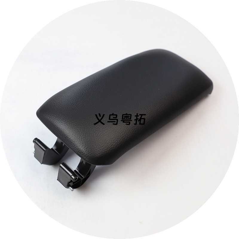 8P0864245P is suitable for 04-13 Audi A3 8P S3 central armrest box cover and glove box