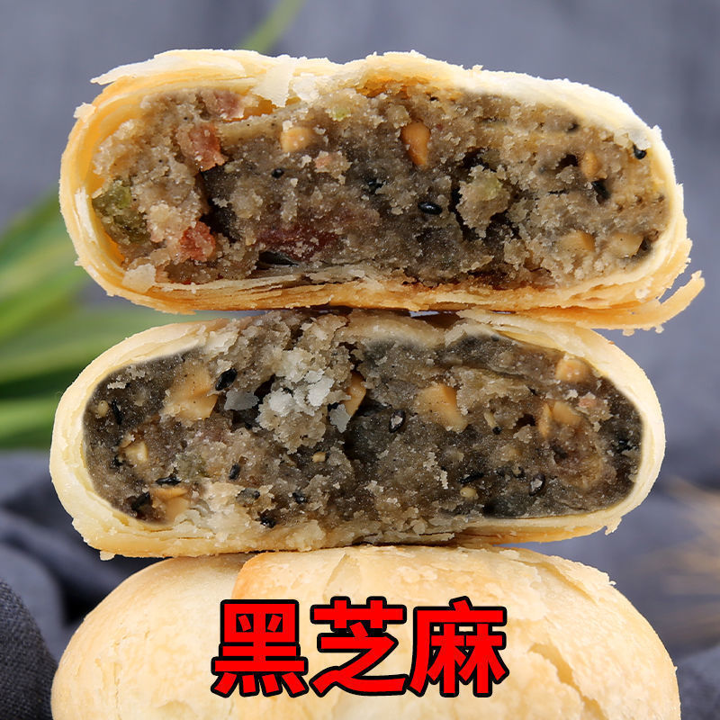 伝統的な蘇式メレンゲ五仁月餅ばら積手作りの古いあん塩月餅栗白皮中秋礼箱|undefined