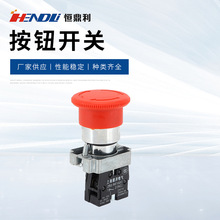 XB2ϵ�а��o�_�P��λ���i���ӆ�ͣĢ���^��ͣ耳����oƽ�o