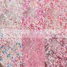 ��ɫ����ϵ�л�ɫ���������ֹ���������朶��hdiy�Ʒ�������