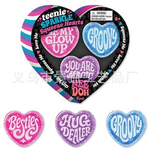 �羳��Ʒ eeDoh Teenie Sparkle Hearts�����������󘷽≺���
