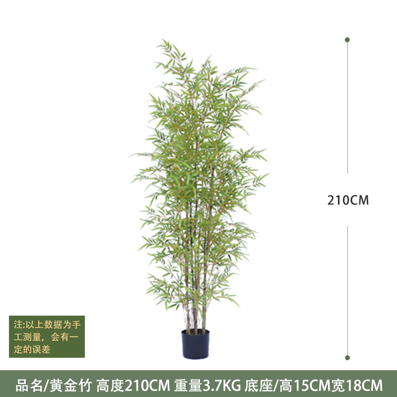 Decoración interior de plantas verdes de simulación de gran tamaño, plátano de bambú, gigantesco, plantas verdes falsas en maceta, paisajismo de plantas de simulación al por mayor image 28