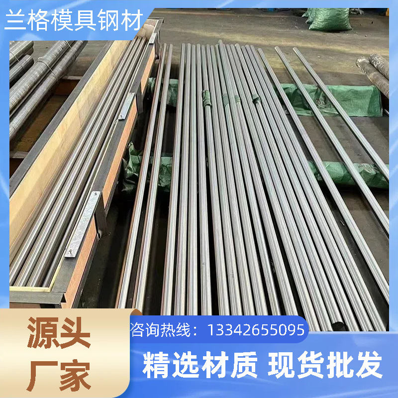 供应钛合金板实心棒 TC4钛合金 钛合金材料TA1 TA2钛棒硬质