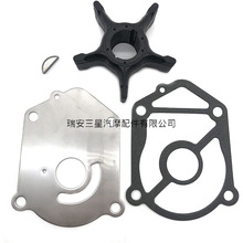 ���������� 17400-94611 ������ľ�����ˮ��Ҷ�������׼�18-3257