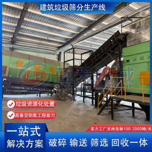 ���B����̎����Q�O�� �b�޽���̎���������a�� ���B����̎���Ŀ