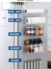 批發冰箱側面置物架掛冰箱旁邊放保鮮膜調料收納壁掛側掛架廚房冰