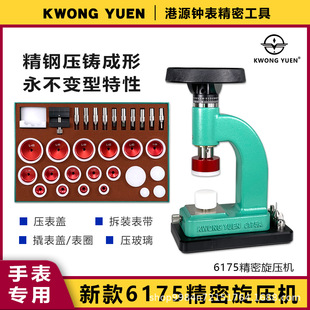 �ޱ����� �ֱ퉺�w���������������� �˵יC���Ȧ������펧����