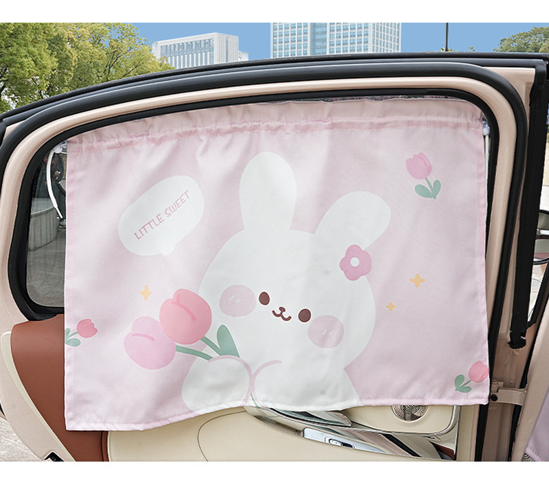 Car Sunshade Net Celebrity Tulip Cub Car Heat Insulation Sun Shield Summer General Motors Curtain